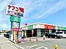 周辺：ナフコ不二屋 サンライフ店（825m）