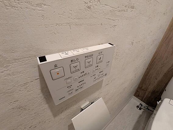 水勢やノズル位...