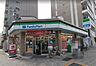 周辺：【コンビニエンスストア】ファミリーマート 名古屋新栄二丁目店まで139ｍ