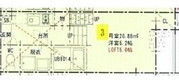 🉐敷金礼金0円！🉐アネックス松重
