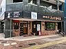 周辺：【喫茶店・カフェ】コメダ珈琲店 栄五丁目店まで357ｍ