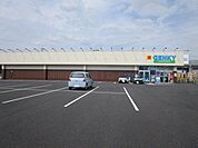 ゲンキー 一宮丹陽店 1210m