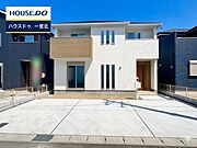 ◆見学予約受付中◆ 現地をご覧いただき、周辺環境なども一緒にご確認いただけます！