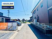 ◆見学予約受付中◆ 現地をご覧いただき、周辺環境なども一緒にご確認いただけます！