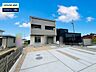 外観：◆見学予約受付中◆ 現地をご覧いただき、周辺環境なども一緒にご確認いただけます！