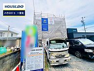 愛知県一宮市浅井町大日比野字如来堂：物件画像