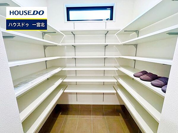 収納を拡大表示