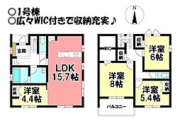 新築戸建 蓮池第3 全2棟
