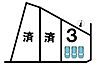 その他：◆見学予約受付中◆ 現地をご覧いただき、周辺環境なども一緒にご確認いただけます！