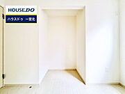 ◆見学予約受付中◆ 現地をご覧いただき、周辺環境なども一緒にご確認いただけます！