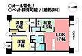 フレスト一宮音羽4階2,100万円