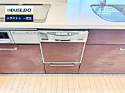 ◆見学予約受付中◆ 現地をご覧いただき、周辺環境なども一緒にご確認いただけます！