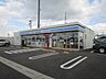 周辺：ローソン 一宮小赤見店 150m