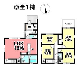 新築戸建 北名古屋市能田 全1棟