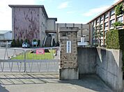 向山小学校 1000m