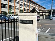 南部中学校 900m