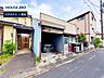 外観：◆見学予約受付中◆ 現地をご覧いただき、周辺環境なども一緒にご確認いただけます！