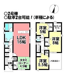 新築戸建 大和町北高井第1 全4棟