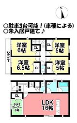 戸建 今伊勢町馬寄