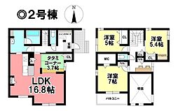 新築戸建 一宮市三ツ井 1期3棟