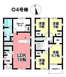 新築戸建 一宮市木曽川町門間 第2全8棟