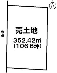売土地 上祖父江字南川原