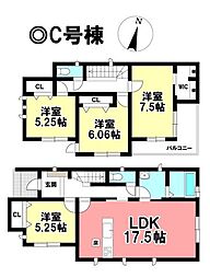 新築戸建 一宮市起 全4区画