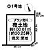 区画図：◆見学予約受付中◆ 現地をご覧いただき、周辺環境なども一緒にご確認いただけます！