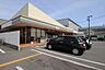 周辺：セブンイレブン 一宮多加木2丁目店 960m