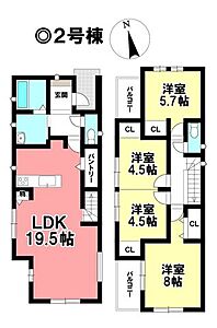 間取り:◎お部屋を見るときには、質感の良し悪しだけでなく、住宅ローンの取組みの仕方や、今後ライフプランニングも一緒に考えてください!お気軽にお問い合わせくだいませ◎ 間取り:◎お部屋を見るときには、質感の良し悪しだけでなく、住宅ローンの取組みの仕方や、今後ライフプランニングも一緒に考えてください!お気軽にお問い合わせくだいませ◎