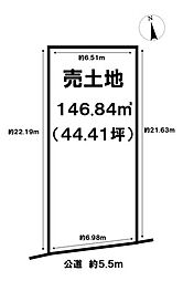 売土地　泉2丁目