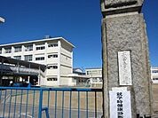 葉栗小学校 290m