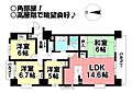モアグレース大志11階2,780万円