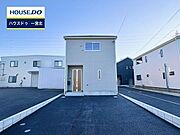 【見学予約受付中】現地をご覧いただき、周辺環境なども一緒にご確認いただけます！【お気軽に資料請求！不動産のことならなんでも／ハウスドゥ一宮北】