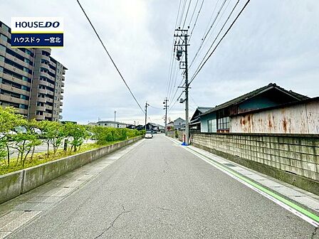 前面道路含む現地写真