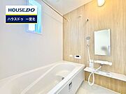 ◆見学予約受付中◆ 現地をご覧いただき、周辺環境なども一緒にご確認いただけます！