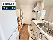 ◆見学予約受付中◆ 現地をご覧いただき、周辺環境なども一緒にご確認いただけます！