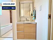 ◆見学予約受付中◆ 現地をご覧いただき、周辺環境なども一緒にご確認いただけます！