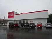 ダイソー一宮大和店 270m
