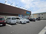 ゲンキー尾西三条店 590m