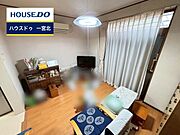 ◆見学予約受付中◆ 現地をご覧いただき、周辺環境なども一緒にご確認いただけます！