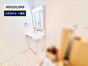 ◆見学予約受付中◆ 現地をご覧いただき、周辺環境なども一緒にご確認いただけます！