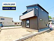 ◆見学予約受付中◆ 現地をご覧いただき、周辺環境なども一緒にご確認いただけます！