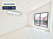 ◆見学予約受付中◆ 現地をご覧いただき、周辺環境なども一緒にご確認いただけます！