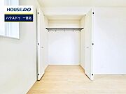 ◆見学予約受付中◆ 現地をご覧いただき、周辺環境なども一緒にご確認いただけます！