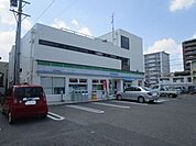 ファミリーマート一宮市民病院前店 220m