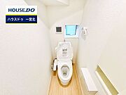 ◆見学予約受付中◆ 現地をご覧いただき、周辺環境なども一緒にご確認いただけます！