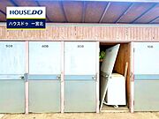 ◆見学予約受付中◆ 現地をご覧いただき、周辺環境なども一緒にご確認いただけます！