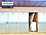 その他：◆見学予約受付中◆ 現地をご覧いただき、周辺環境なども一緒にご確認いただけます！