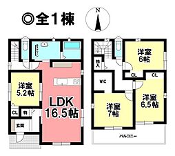 新築戸建 一宮市馬見塚 第2全1棟